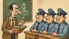 Vic: Uvedena dodatna nastava za policajce