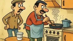 Vic: Haso pita Muju: „Što radiš?“