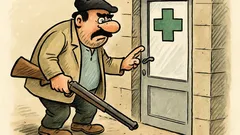 Vic: Zašto Mujo nosi pušku u apoteku?