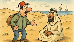 Vic: Ide Mujo Saharom, pita za more