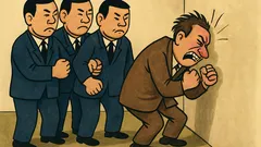 Vic: Japanci uhvate Rusa, Amerikanca i Bosanca