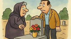 Vic: Zet kupuje punici grobno mjesto