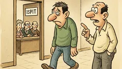 Vic: Mujo opet pada na prekvalifikaciji