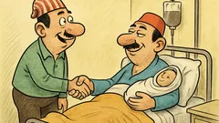 Vic: Kaže Haso Muji: Čestitam na sinu!