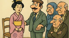 Vic: Mujo se oženio ženom iz Hirošime